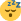 :sleeping: