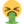 :vomit: